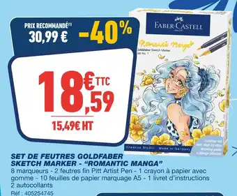 Bureau Vallée Faber-castell set de feutres goldfaber sketch marker - romantic manga offre