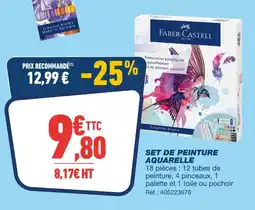 Bureau Vallée Faber-castell set de peinture aquarelle offre