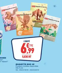 Bureau Vallée Graine créative maquette en bois 3d offre