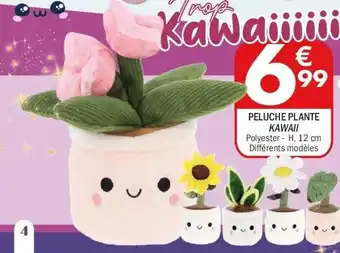 La Foir'Fouille Peluche plante kawaii offre