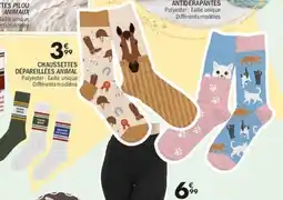La Foir'Fouille Chaussettes dépareillées offre