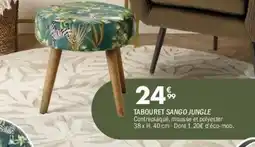 La Foir'Fouille Tabouret sango jungle offre