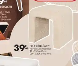 La Foir'Fouille Pouf côtelé sevi offre