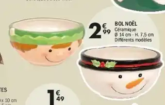La Foir'Fouille Bol noël offre