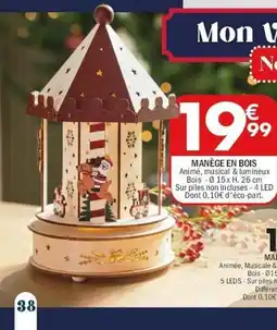 La Foir'Fouille Manège en bois offre