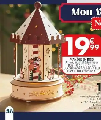 La Foir'Fouille Manège en bois offre