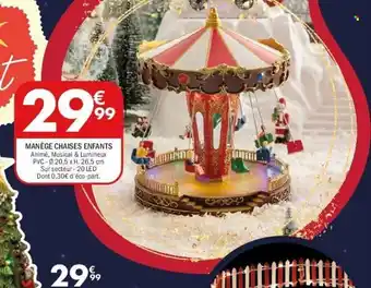 La Foir'Fouille Manège chaises enfants offre