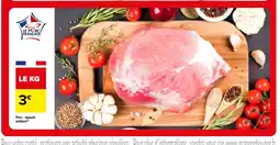 Carrefour Porc : épaule entière offre