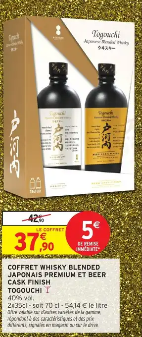 Intermarché Hyper TOGOUCHI Coffret whisky blended japonais premium et beer cask finish offre