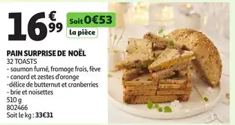 Auchan Pain surprise de noël offre