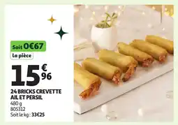Auchan 24 bricks crevette ail et persil offre
