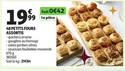 Auchan 48 petits fours assortis offre