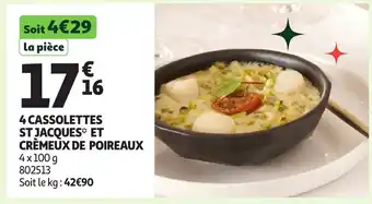Auchan 4 cassolettes st jacques et crèmeux de poireaux offre