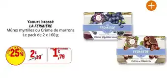 Coccinelle Express La fermiere - yaourt brassé offre