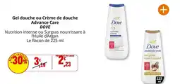 Coccinelle Express Dove - gel douche ou crème de douche advance care offre