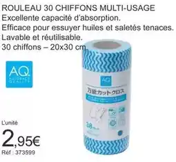 Autobacs Rouleau 30 chiffons multi-usage offre