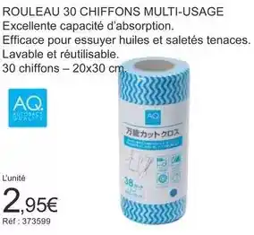 Autobacs Rouleau 30 chiffons multi-usage offre