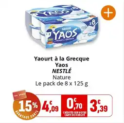 Coccimarket Yaourt à la grecque yaos nestlé offre