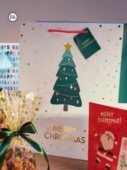 ALDI Home creation pochettes cadeaux offre