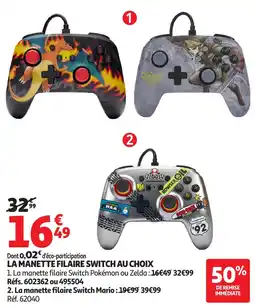 Auchan La manette filaire switch au choix offre