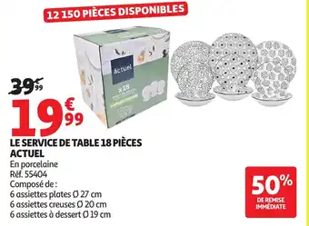 Auchan Le service de table 18 pièces actuel offre