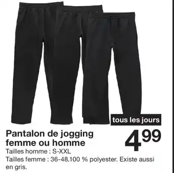 Zeeman Pantalon de jogging femme ou homme offre