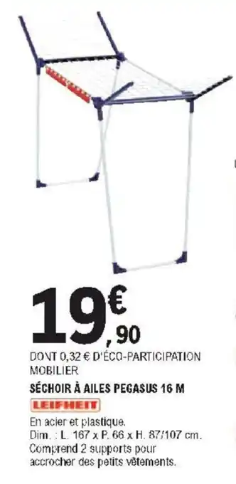 Séchoir à Ailes Pegasus 16m