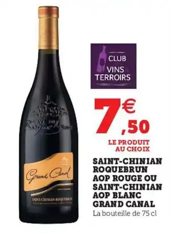 U Express Saint-chinian roquebrun aop rouge ou offre