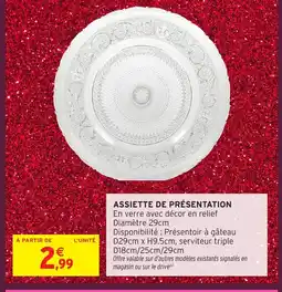 Intermarché Hyper Assiette de présentation offre