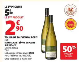 Auchan Touraine sauvignon aop offre