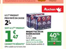 Auchan AUCHAN Briquettes jus de raisin offre