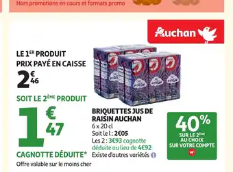 Auchan AUCHAN Briquettes jus de raisin offre