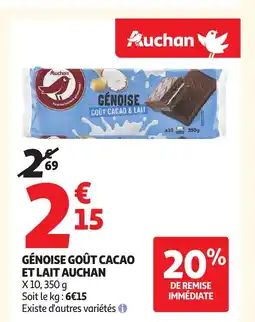 Auchan AUCHAN Génoise goût cacao et lait offre