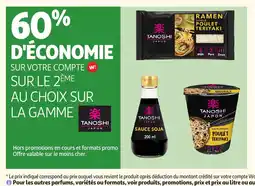 Auchan TANOSHI Sur la gamme offre