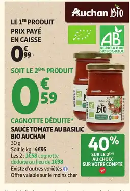 Auchan AUCHAN Sauce tomate au basilic bio offre
