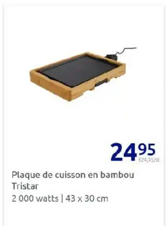 Action Plaque de cuisson en bambou offre