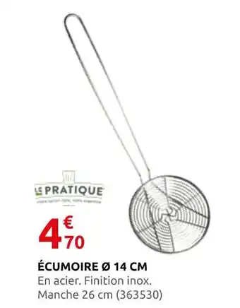 Rural Master Le pratique écumoire ø 14 cm offre