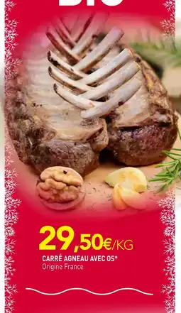 naturéO Carré agneau avec os offre