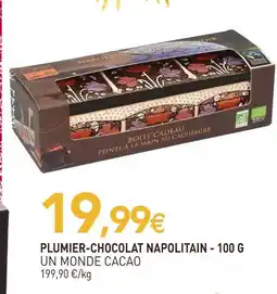 naturéO Un monde cacao plumier-chocolat napolitain - 100 g offre