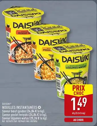 ALDI Daisuki nouilles instantanées offre