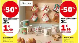 Super U Mug de noël en céramique offre