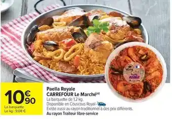 Carrefour Market Carrefour - paella royale le marché offre