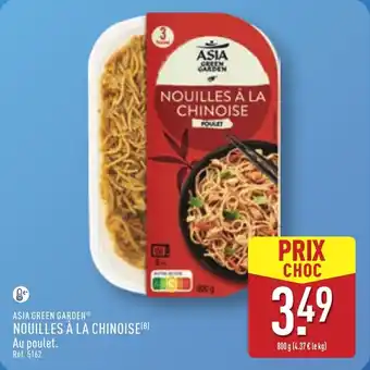 ALDI Asia green garden nouilles à la chinoise offre