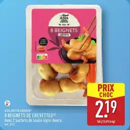 ALDI Asia green garden 8 beignets de crevettes offre