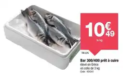 Promocash Bar 300 400 prêt à cuire offre