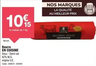 Promocash Beurre en cuisine offre
