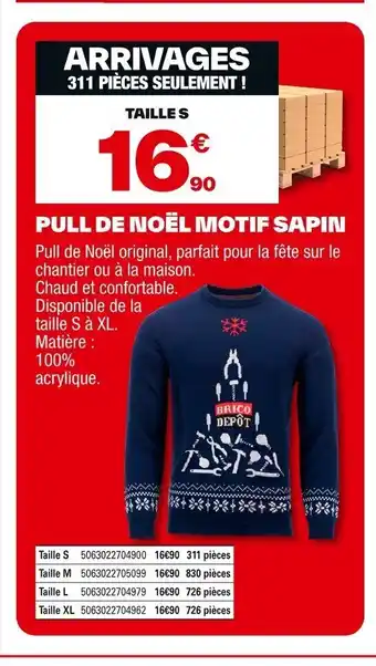 Brico Dépôt Pull de noël motif sapin offre