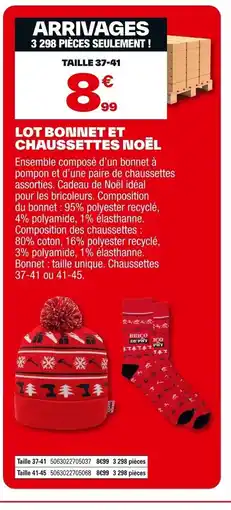 Brico Dépôt Lot bonnet et chaussettes noël offre