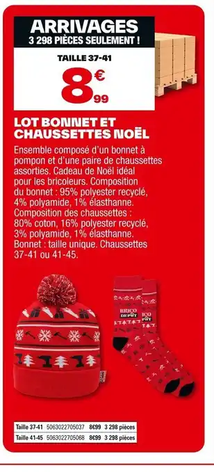 Brico Dépôt Lot bonnet et chaussettes noël offre