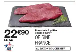 Monoprix Rumsteck à griller offre